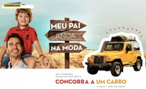 meu_pai_anda_na_moda