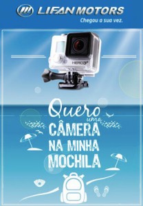 lifan_camera