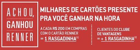 promocao-renner-2015-concorra-a-premios-em-dinheiro