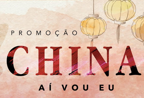 promocao-jac-2017-ganhe-viagem-a-china-e-r10-mil